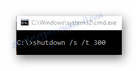 فرمان برای خاموش کردن کامپیوتر با تاخیر 5 دقیقه از کنسول ویندوز