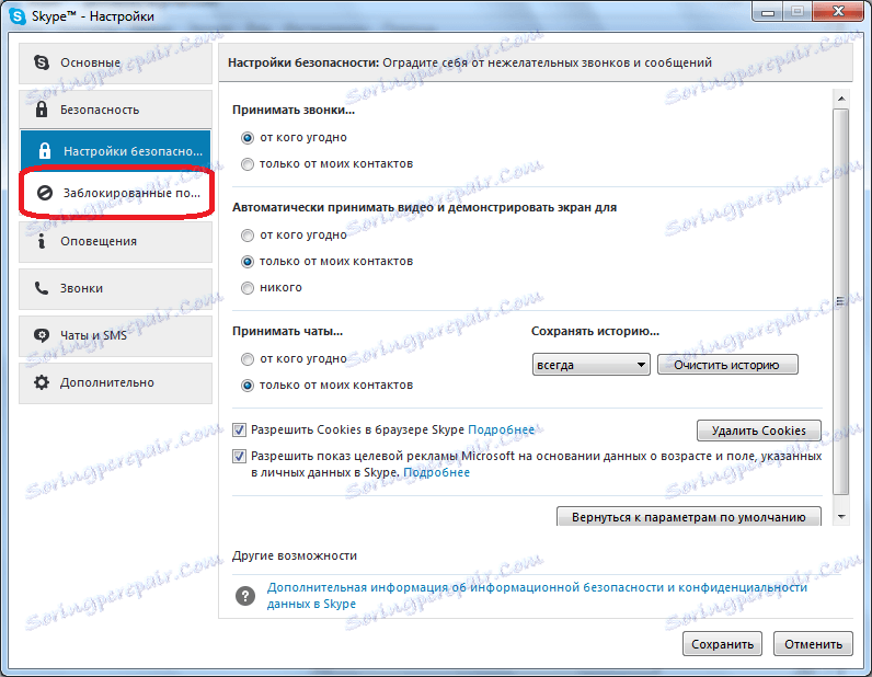 Přejděte na zablokované uživatele ve službě Skype