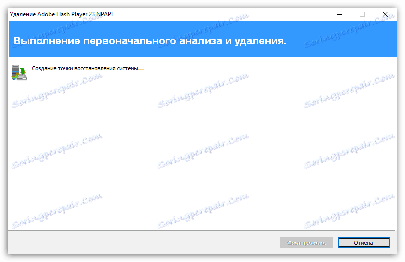 Jak całkowicie usunąć Adobe Flash Player