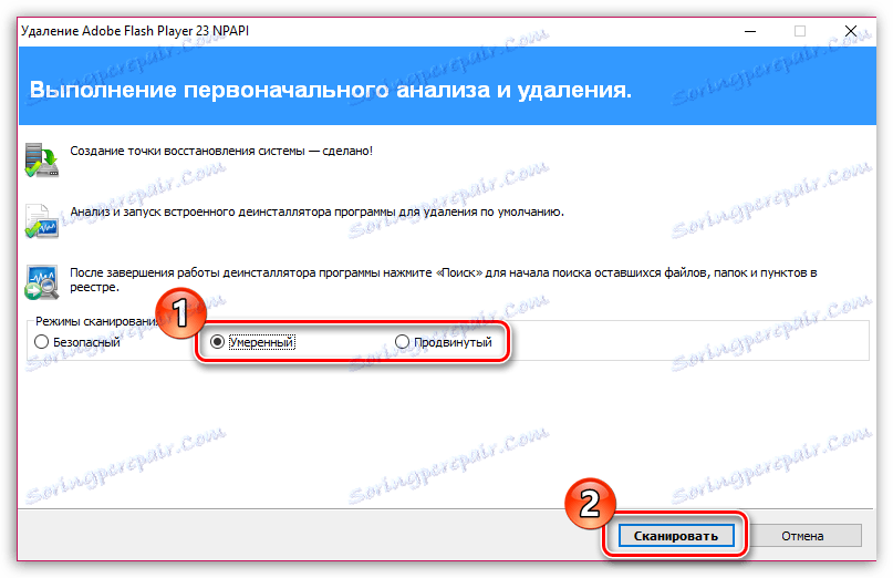 Jak całkowicie usunąć Adobe Flash Player