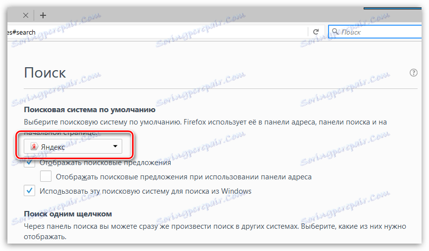 Ako odstrániť Mail.ru z Firefoxu