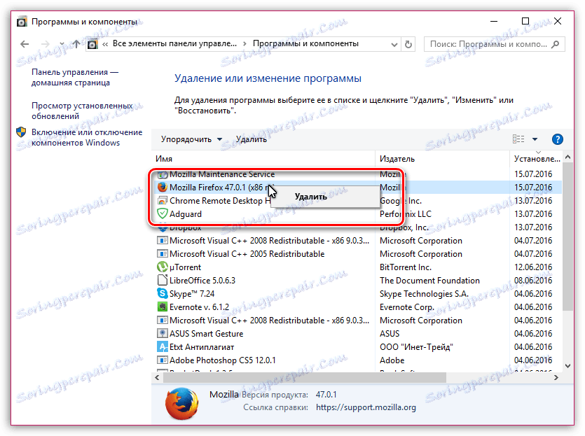 Ako úplne odinštalovať Firefox