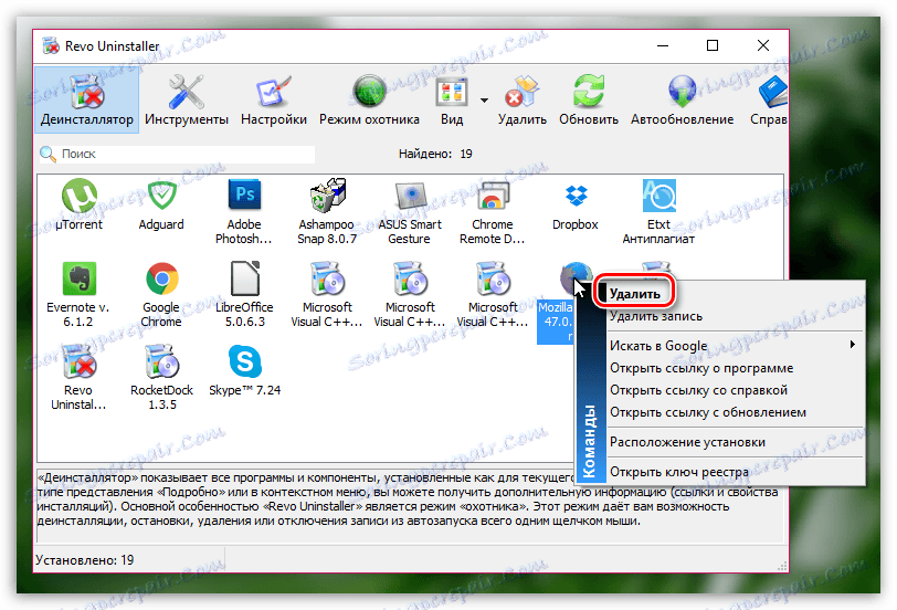 Ako úplne odinštalovať Firefox
