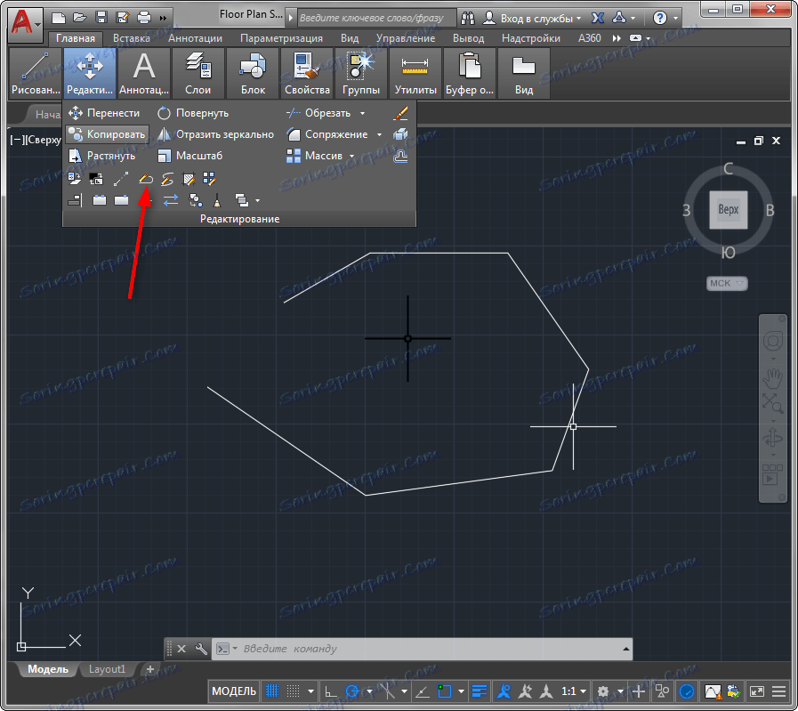 Camas en autocad - Передний план автокад.