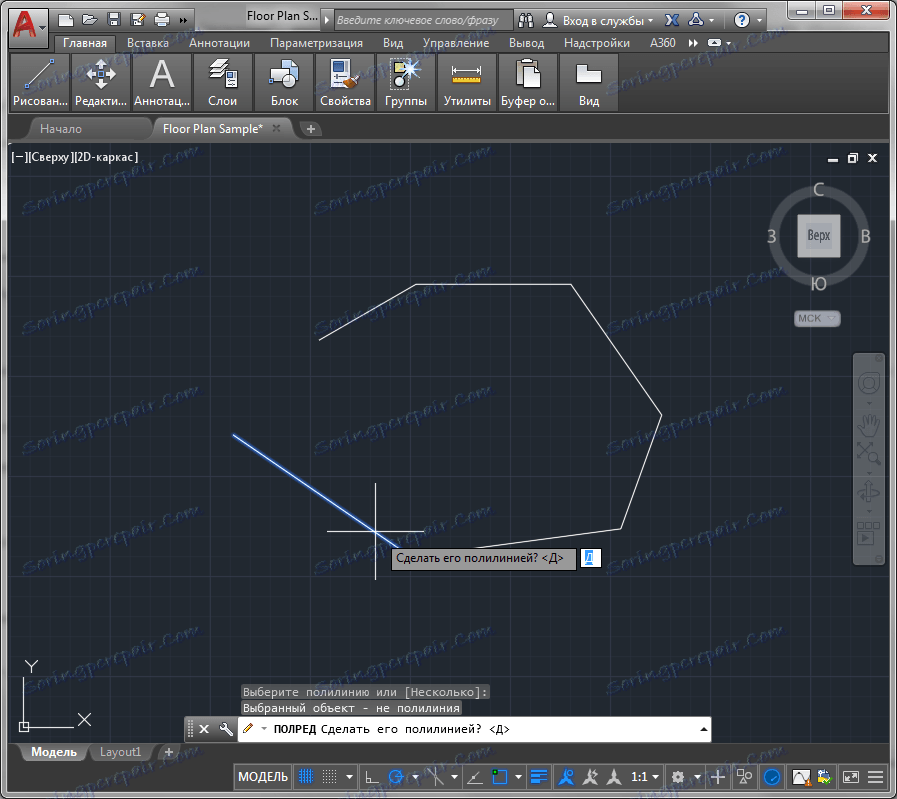 Jak scalać linie w programie AutoCAD 6