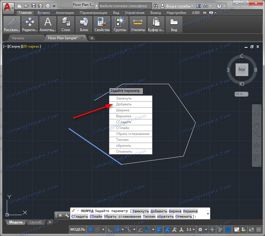 Jak scalać linie w programie AutoCAD 7