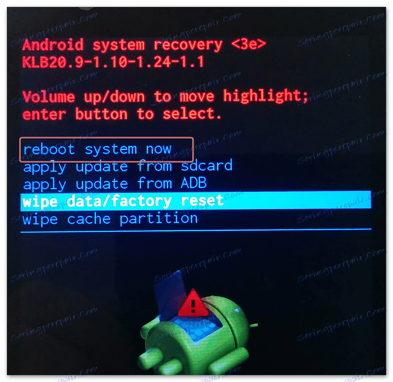 أعد تشغيل Android عبر BIOS