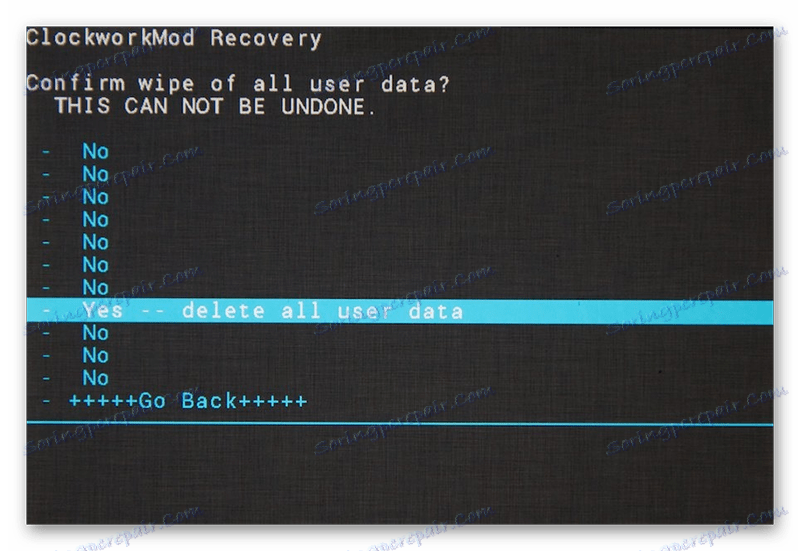 احذف جميع البيانات على Android