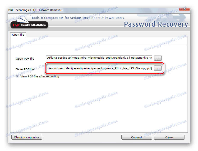Избиране на местоположението на получения PDF инструмент за премахване на пароли