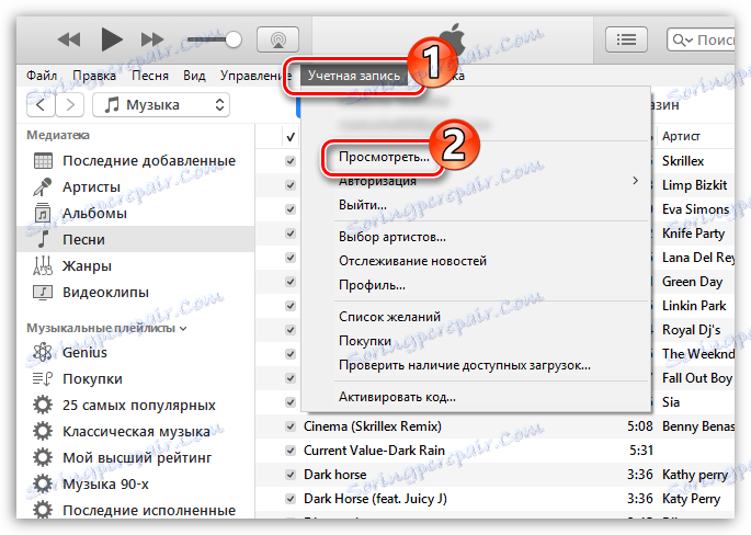 Zobrazte informace o ID Apple v iTunes