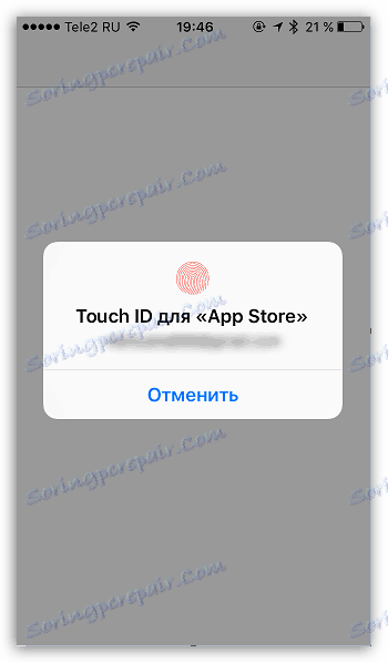 Potvrzení o autorizaci v Apple ID