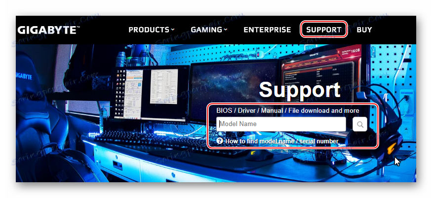 Oficjalna strona Gigabyte