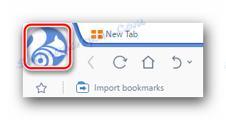Кнопка виклику основного меню в UC Browser