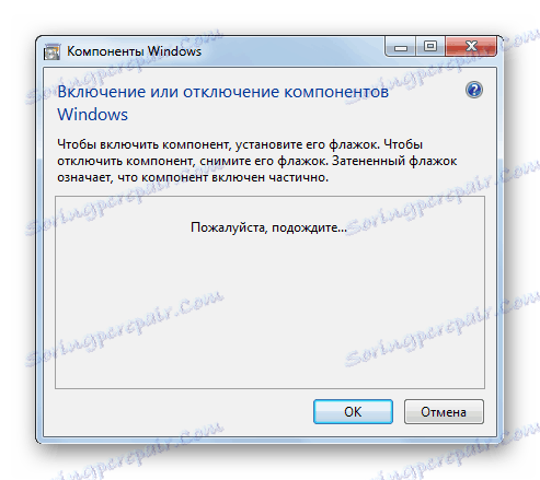 اجزای بارگذاری در پنجره Components در ویندوز_7