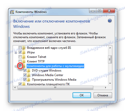 با چک کردن کادر در بخش Components برای کار با چند رسانه ای در پنجره Components در Windows_7 را علامت بزنید