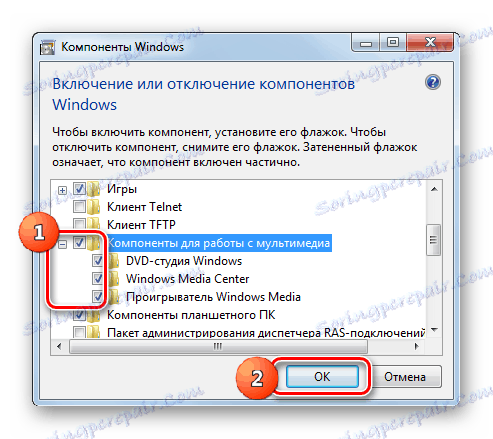 استفاده از قطعات برای کار با چند رسانه ای در پنجره Components در Windows_7