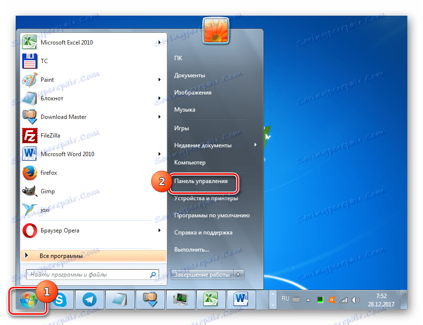 از طریق دکمه Start در Windows_7 به کنترل پنل بروید