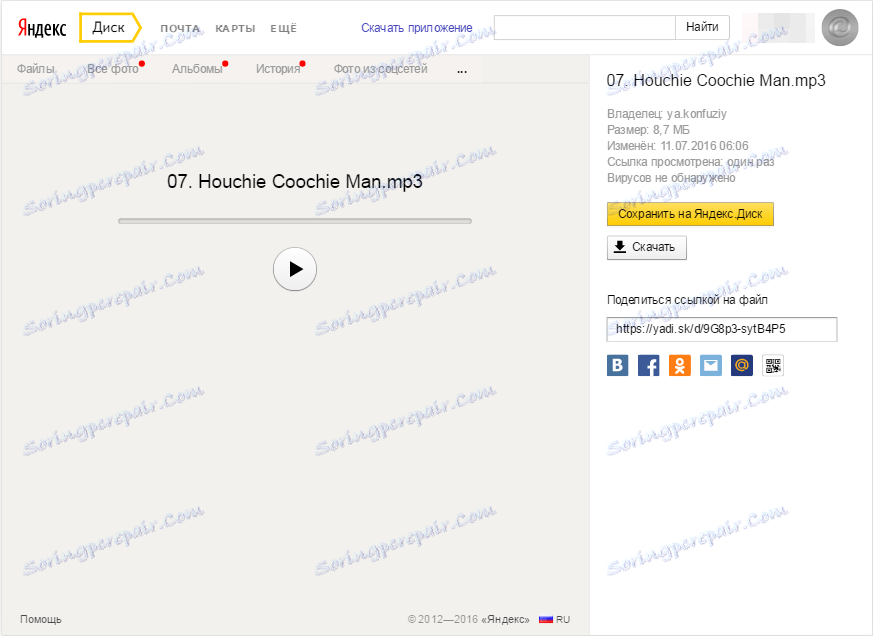 Kopiowanie plików innych osób Dysk Yandex