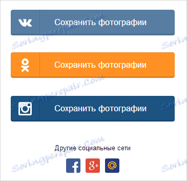 Pobierz zdjęcia z serwisów społecznościowych Yandex Disk (2)