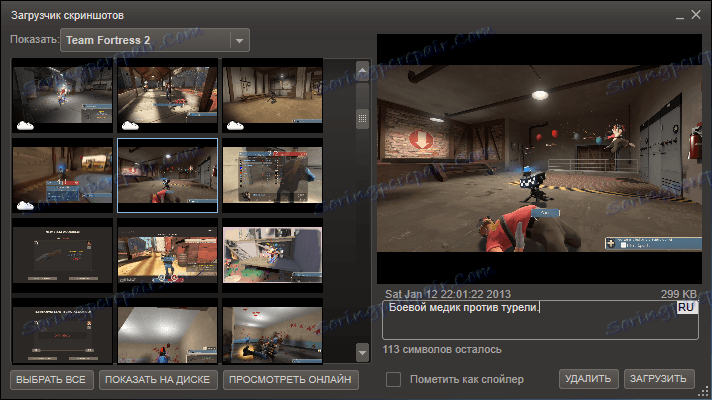 Stáhněte si screenshot Steam