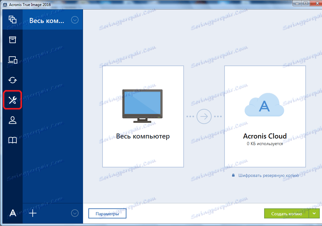 how to create an image using acronis true image 2013