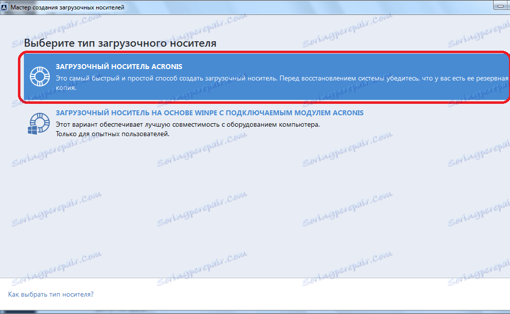 Přepněte na vytváření spouštěcích médií Acronis v aplikaci Acronis True Image
