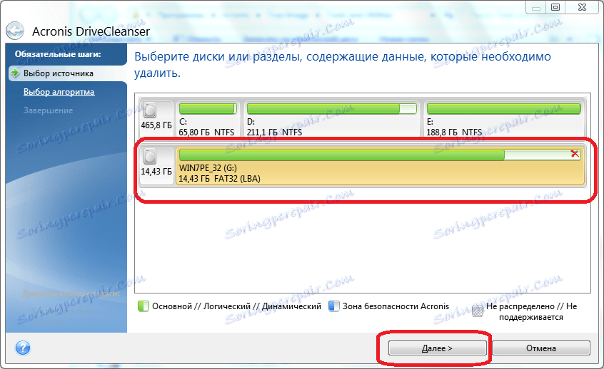 Výběr položky pro čištění v aplikaci Acronis True Image