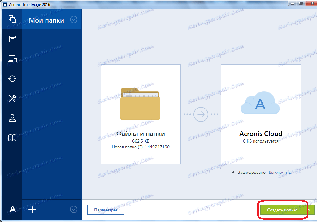 Spusťte zálohu v programu Acronis True Image