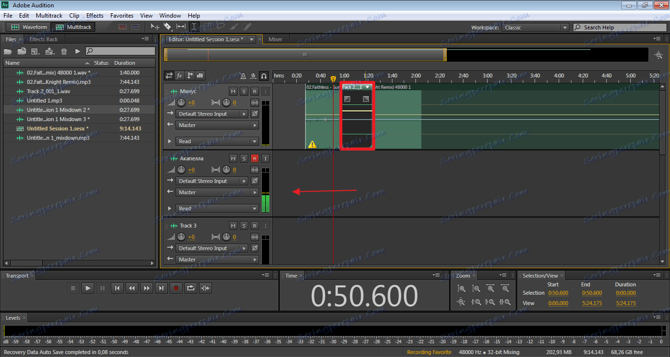 dobavlenie-otryivka-na-dorozhku-v-Program-adobe-konkurz