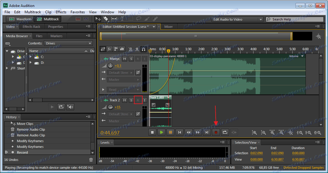 zapis-akapellyi-v-Program-adobe-konkurz