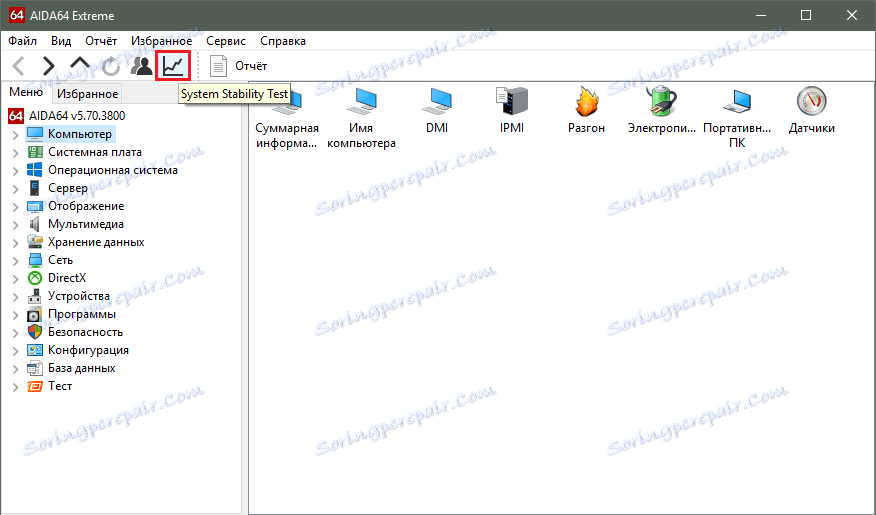 اختبار استقرار النظام في AIDA64