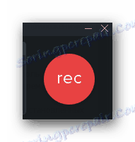 Gumb za početak snimanja videozapisa u Camtasia Studio