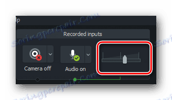 Kontroler za promjenu glasnoće snimljenih podataka u Camtasia Studio