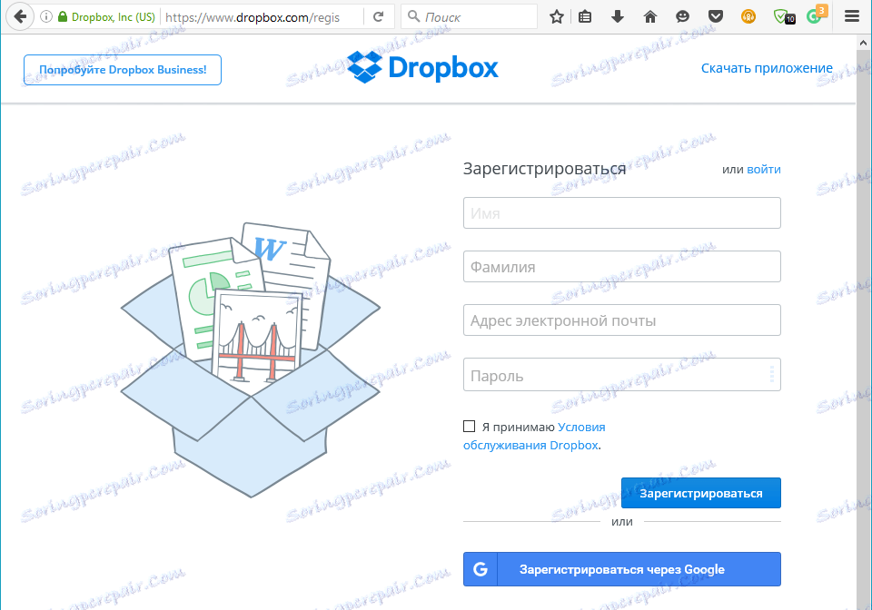 ایجاد حساب Dropbox به D