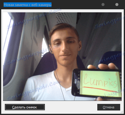 kamera internetowa w Evernote
