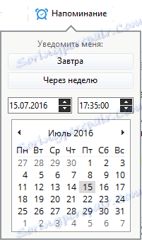 przypomnienie w Evernote