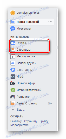 Śledź stronę, grupę na Facebooku