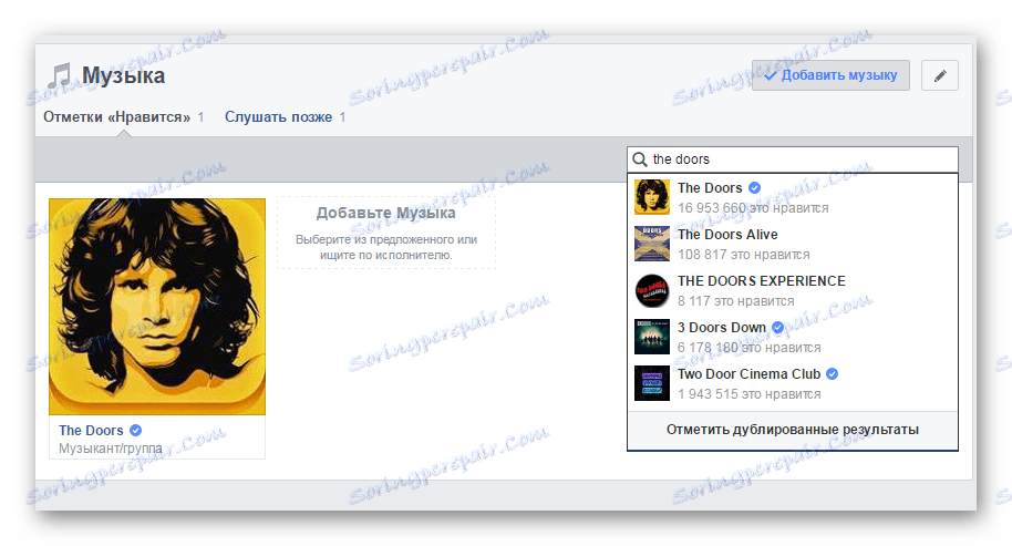 muzyka Facebook 2