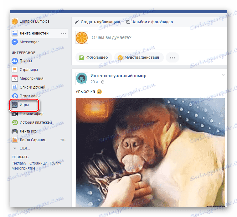 gry Facebook