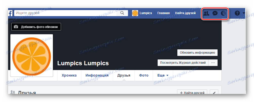 Powiadomienia na Facebooku