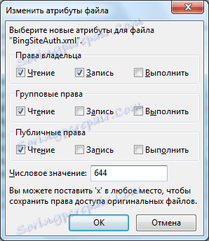Установка прав доступу до файлу в програмі FileZilla