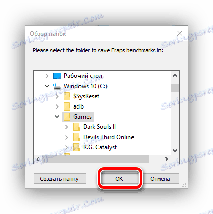 انتخاب پوشه برای صرفه جویی در عبارات فایل معیار