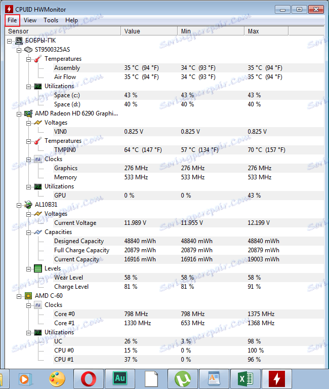 حفظ نتائج التشخيص في برنامج HWMonitor