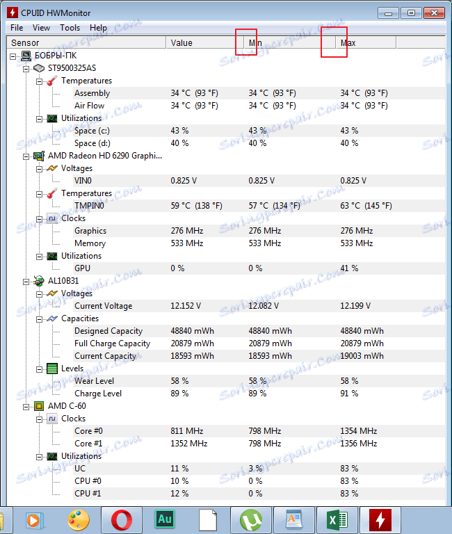 تمديد الأعمدة في برنامج HWMonitor