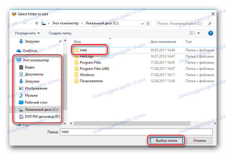Vyberte složky a soubory, které chcete vypálit na disk v aplikaci ImgBurn