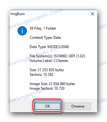 imgburn alternative windows 10 imgburn alternative windows 10