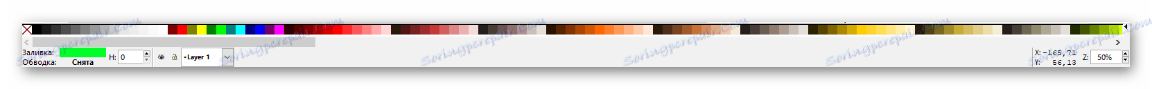 Цветни проби и лентата за състояние в Inkscape