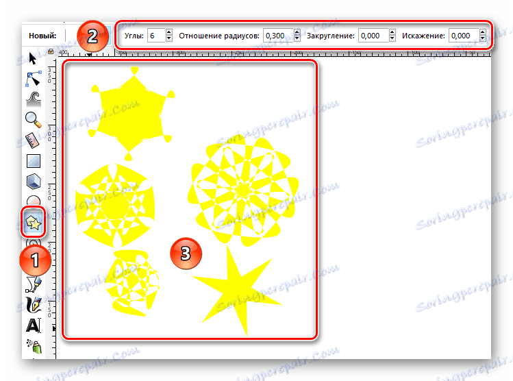 يمكن رسم هذه الصورة في برنامج inkscape بالأشكال المربع و الدائرة