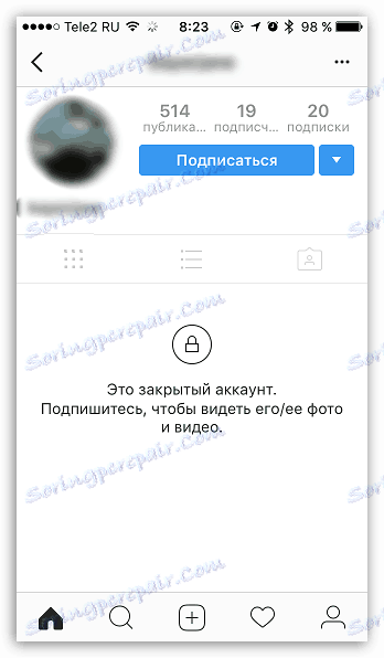 Как да използвате Instagram