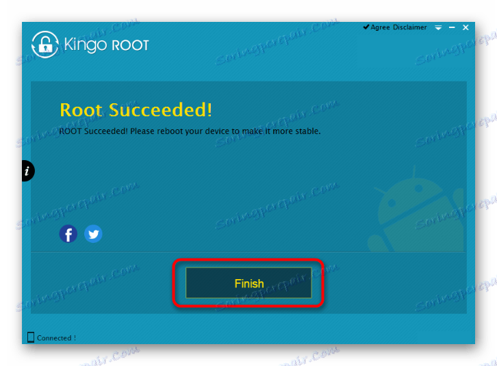 Завершення роботи програми Kingo Root